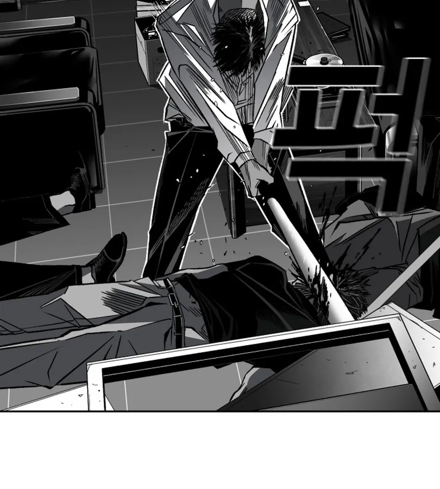 The Flame Chapter 5 page 142 - 