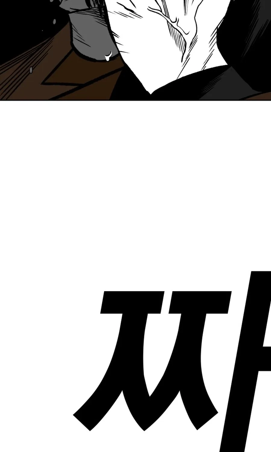 The Flame Chapter 5 page 192 - 