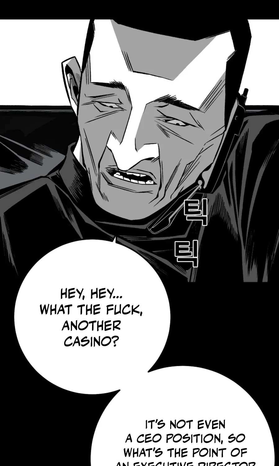 The Flame Chapter 5 page 55 - 
