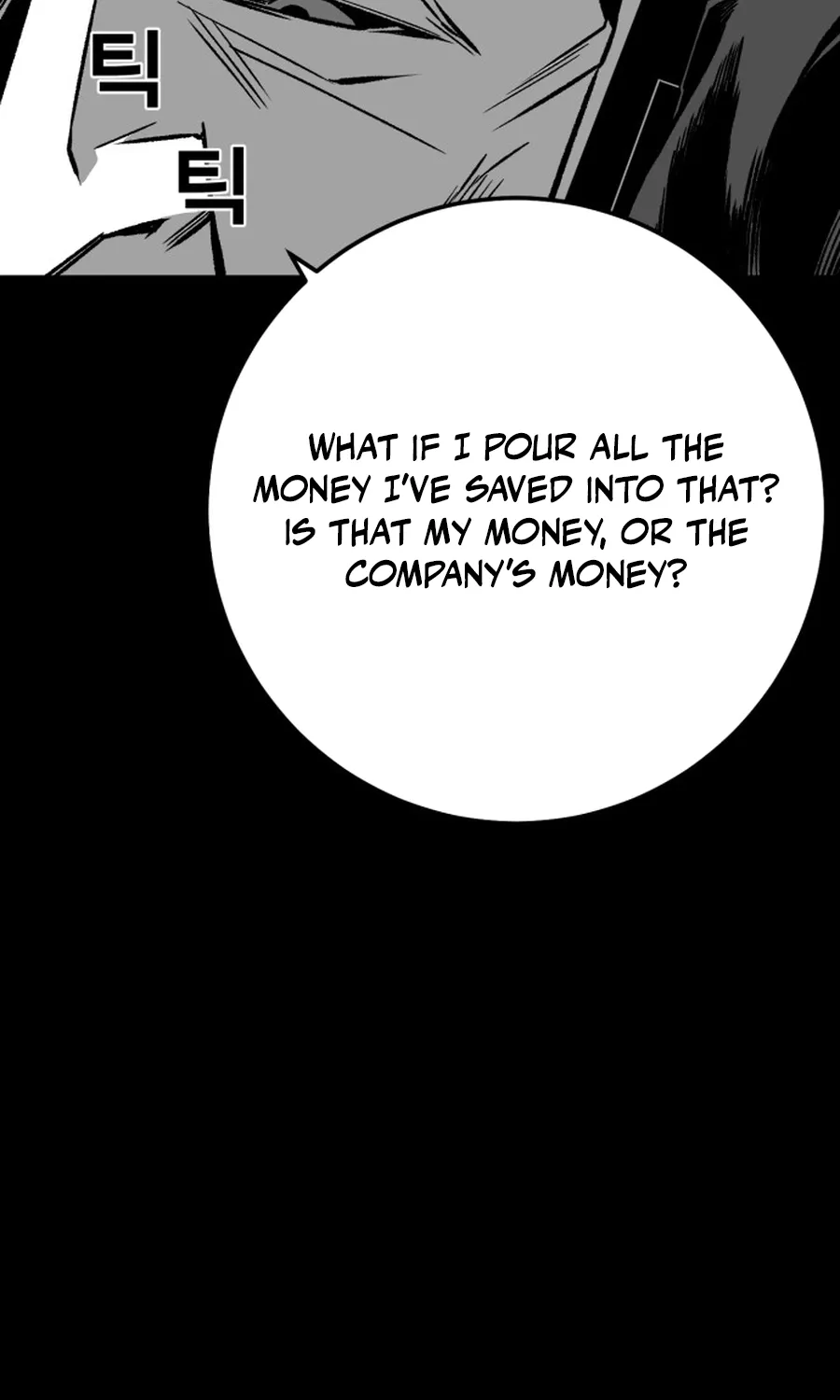 The Flame Chapter 5 page 59 - 