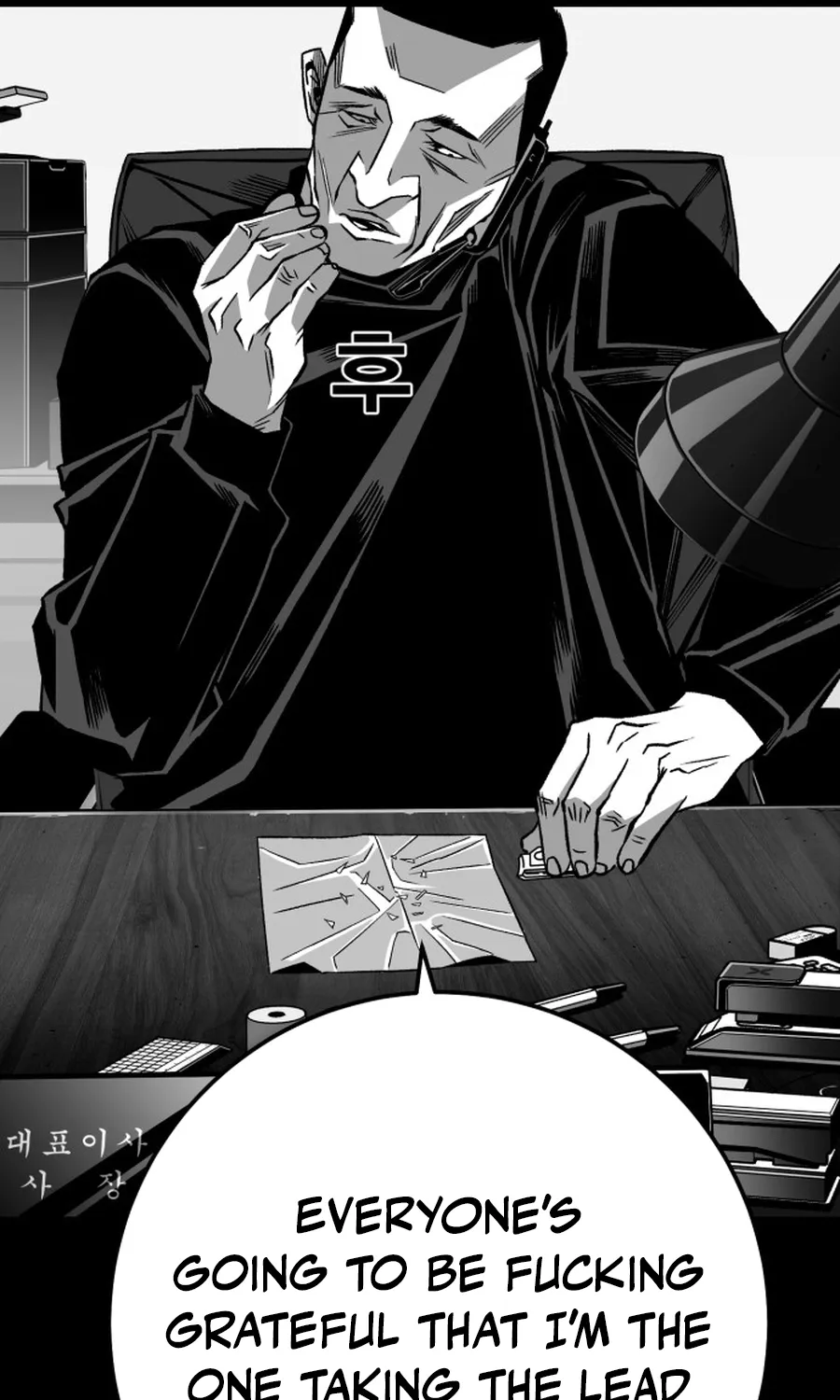 The Flame Chapter 5 page 63 - 