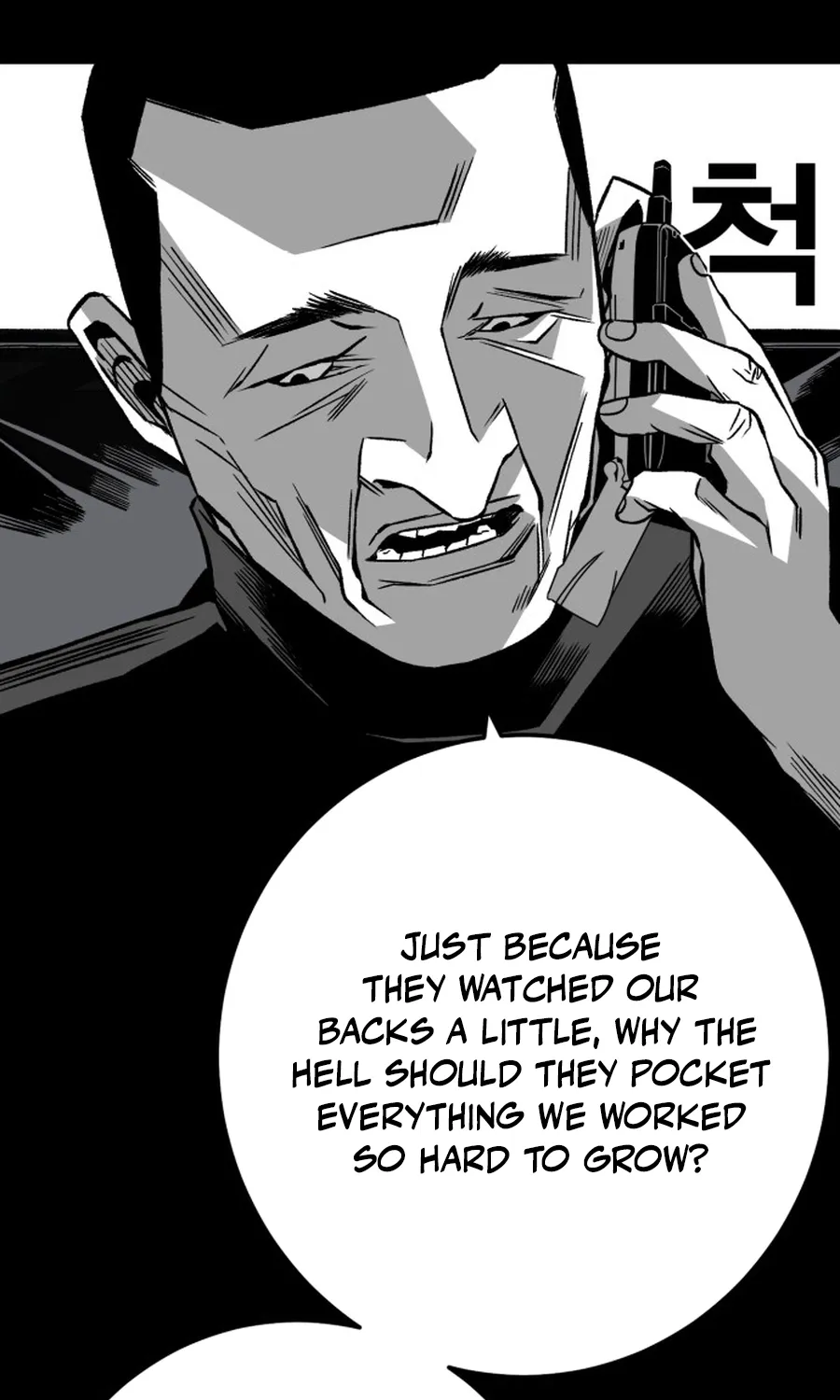 The Flame Chapter 5 page 66 - 