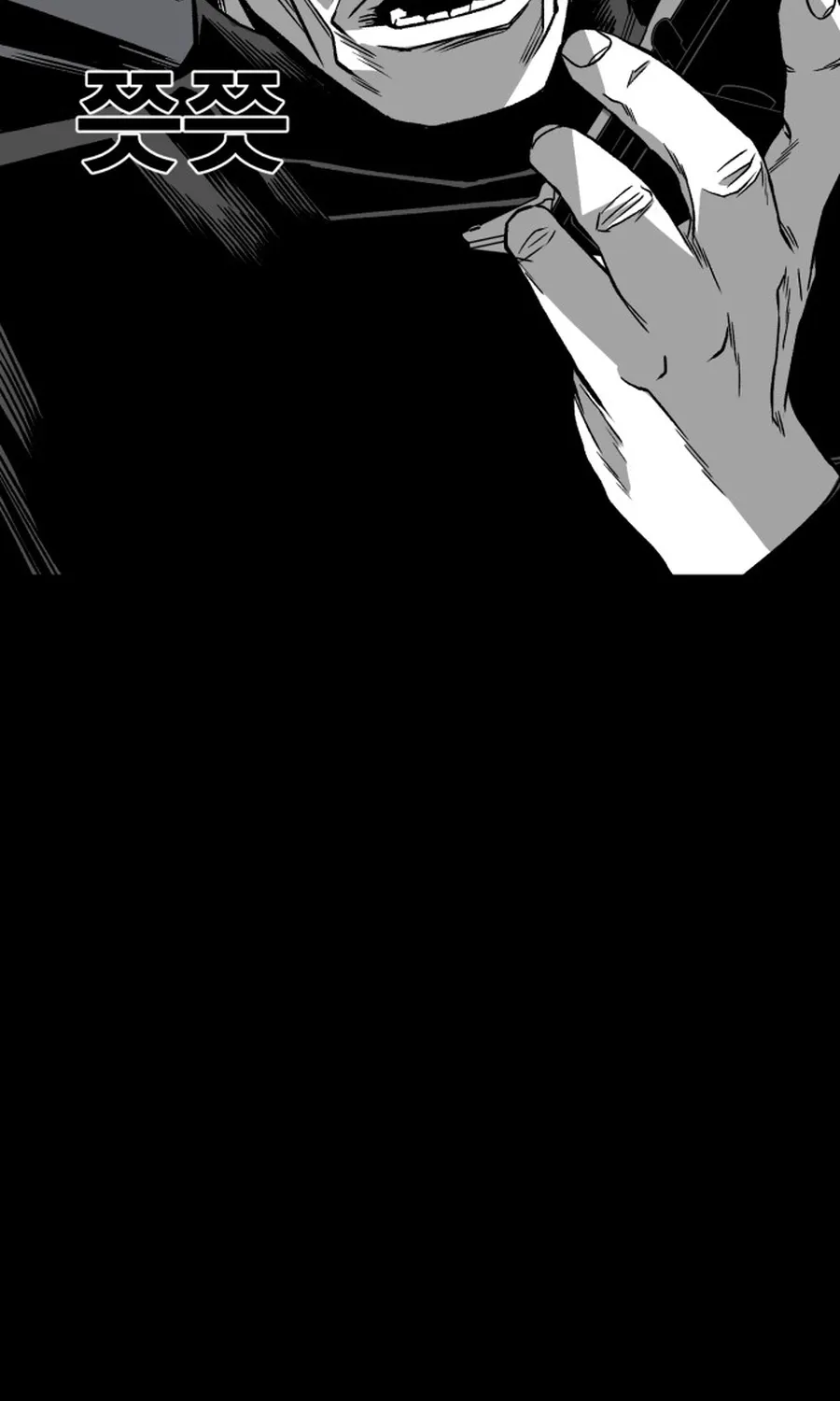 The Flame Chapter 5 page 96 - 