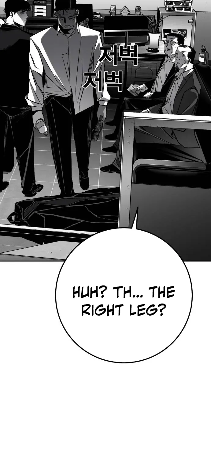 The Flame Chapter 6 page 14 - 