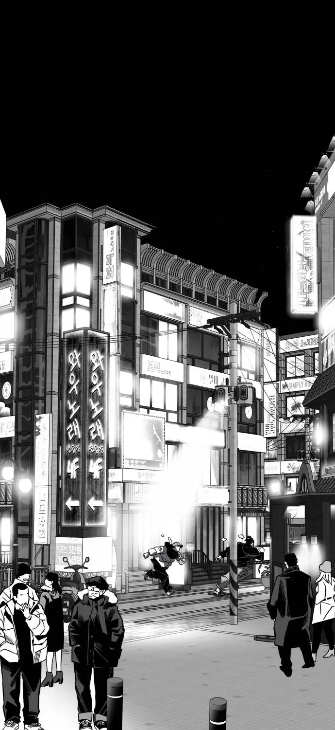 The Flame Chapter 6 page 138 - 
