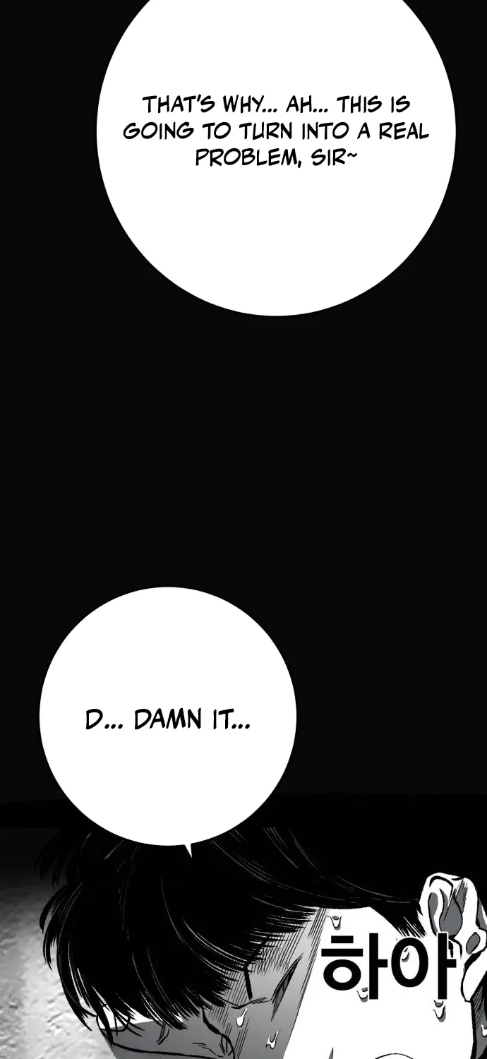 The Flame Chapter 6 page 160 - 