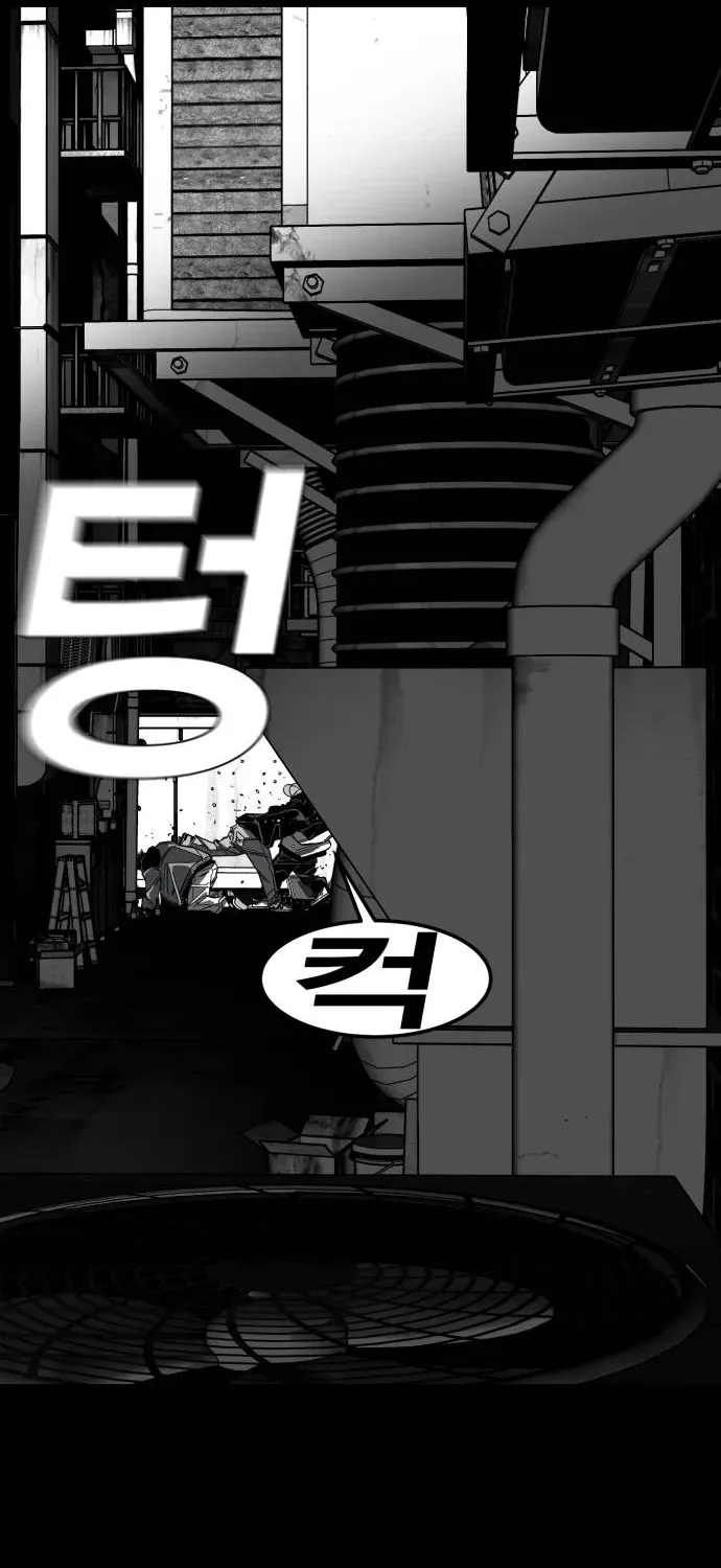 The Flame Chapter 6 page 183 - 