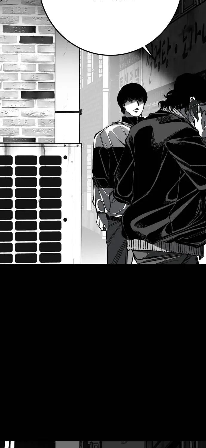 The Flame Chapter 6 page 190 - 