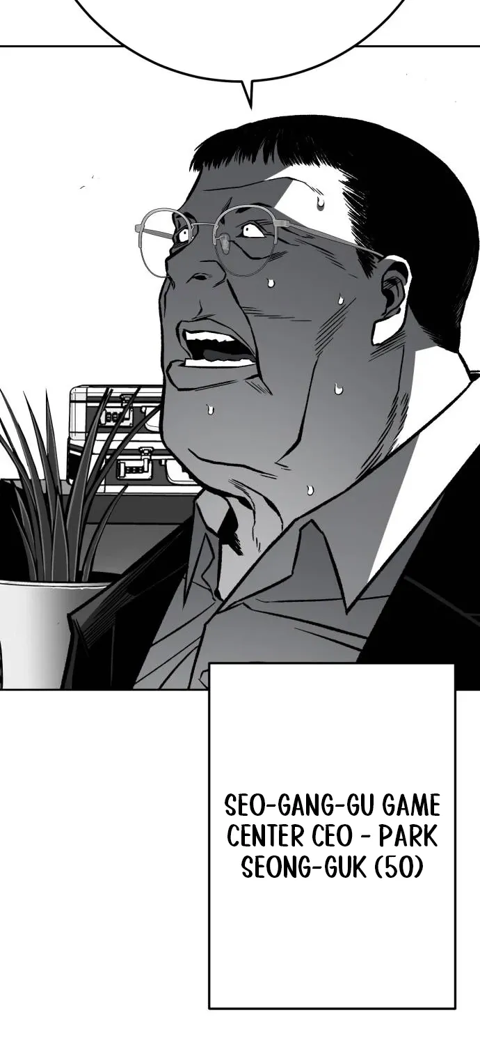The Flame Chapter 6 page 5 - 
