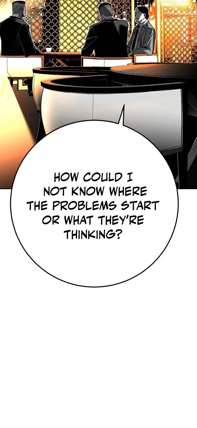 The Flame Chapter 6 page 49 - 