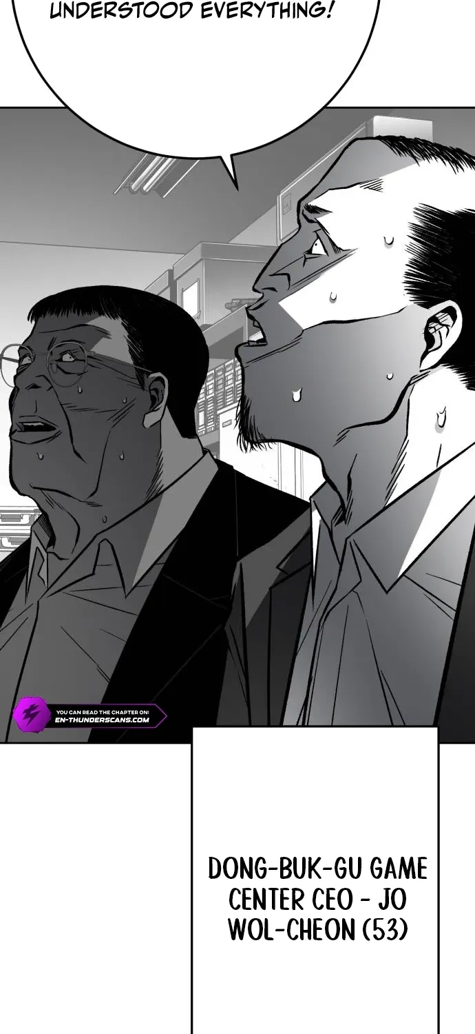 The Flame Chapter 6 page 7 - 