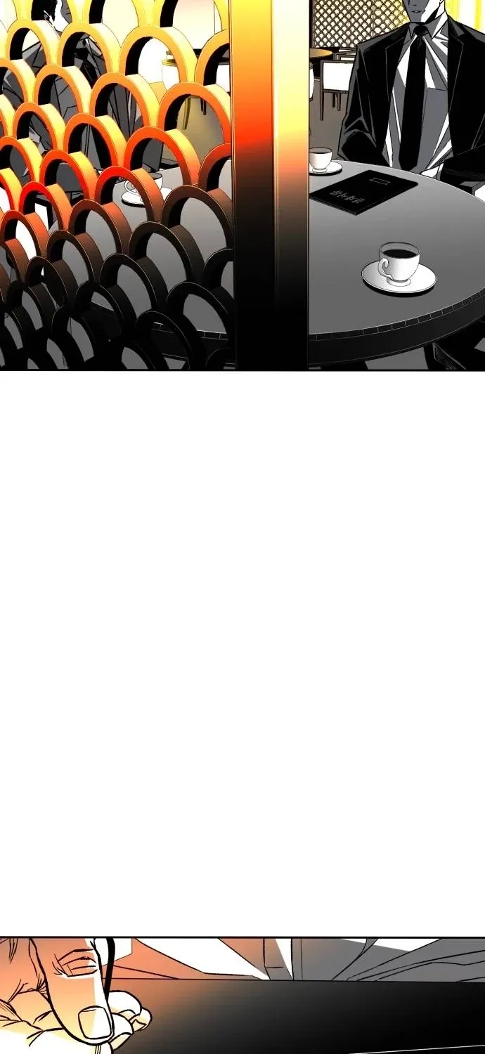 The Flame Chapter 6 page 75 - 