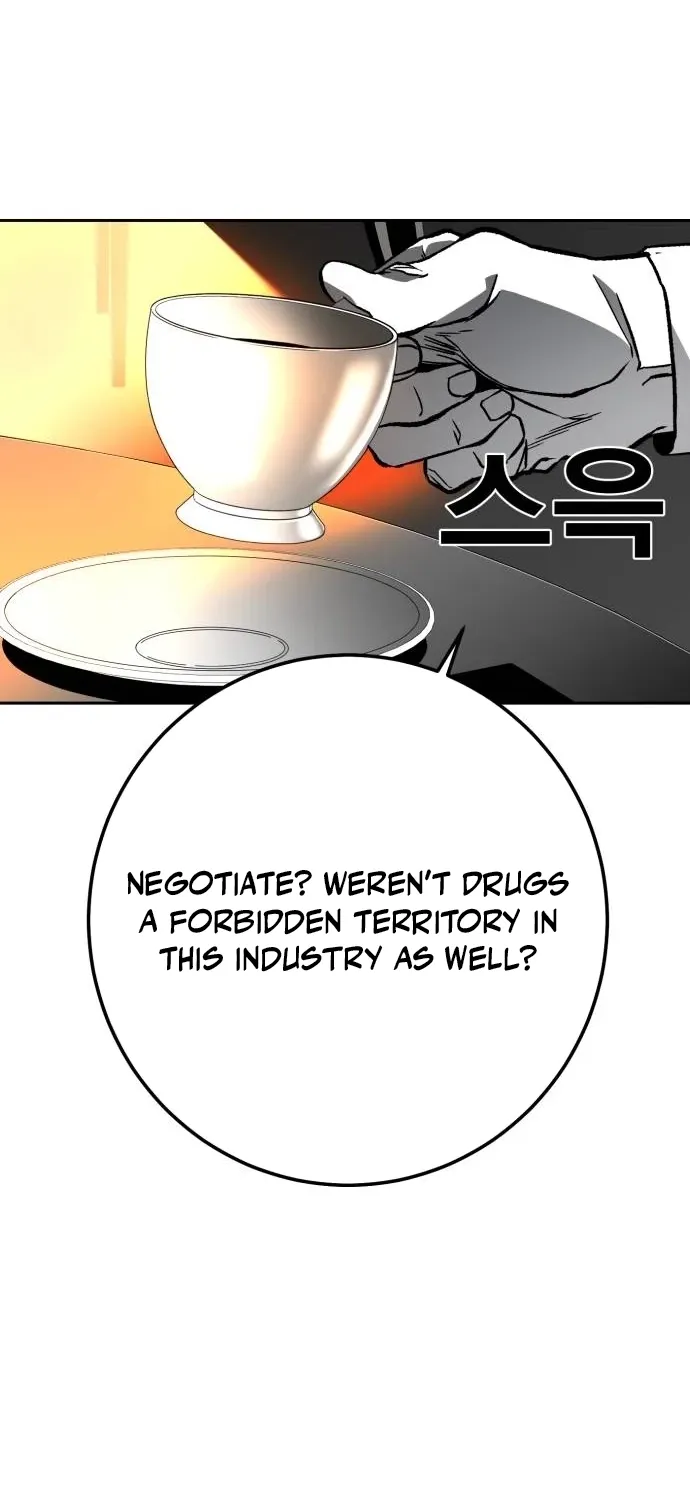 The Flame Chapter 6 page 80 - 