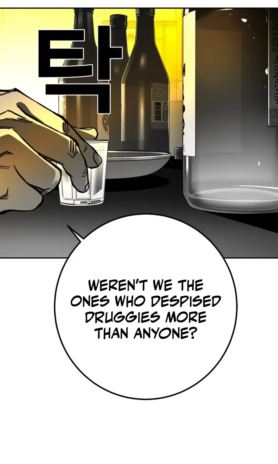 The Flame Chapter 7 page 11 - 