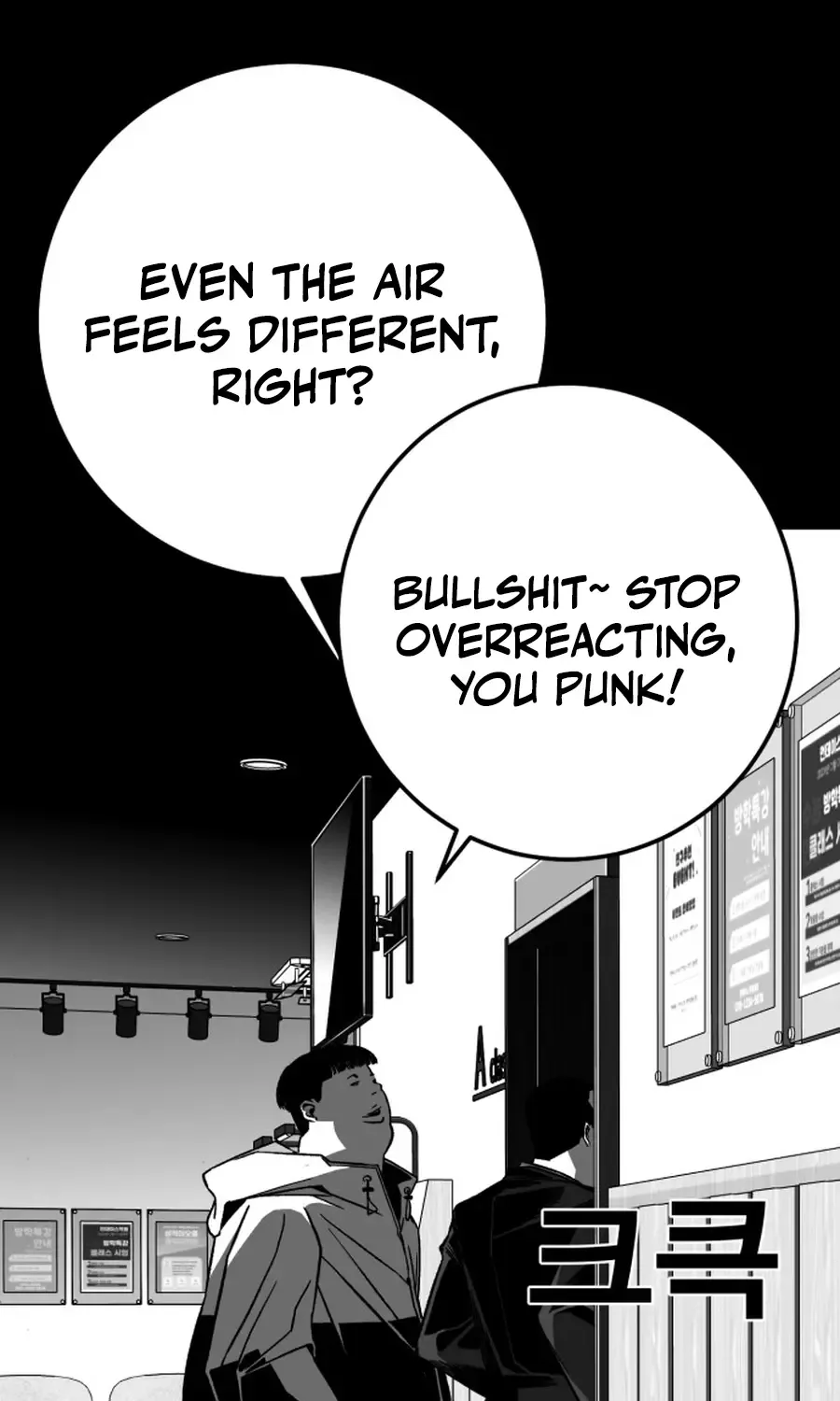 The Flame Chapter 7 page 113 - 