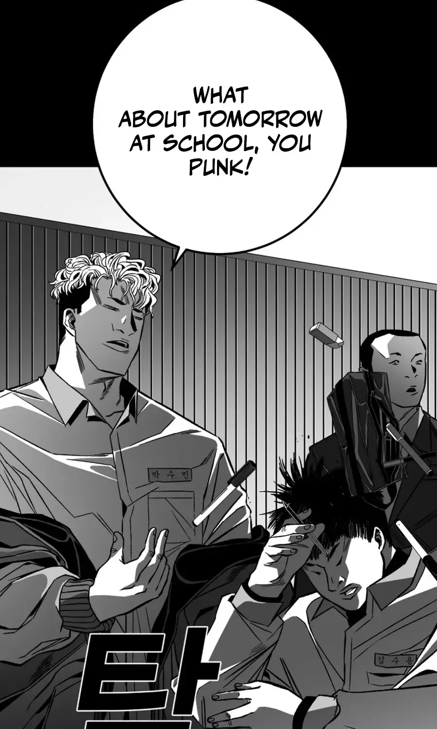 The Flame Chapter 7 page 131 - 