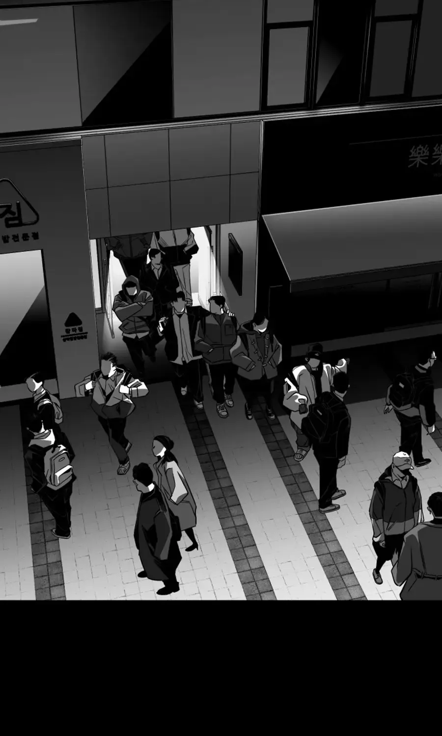 The Flame Chapter 7 page 169 - 