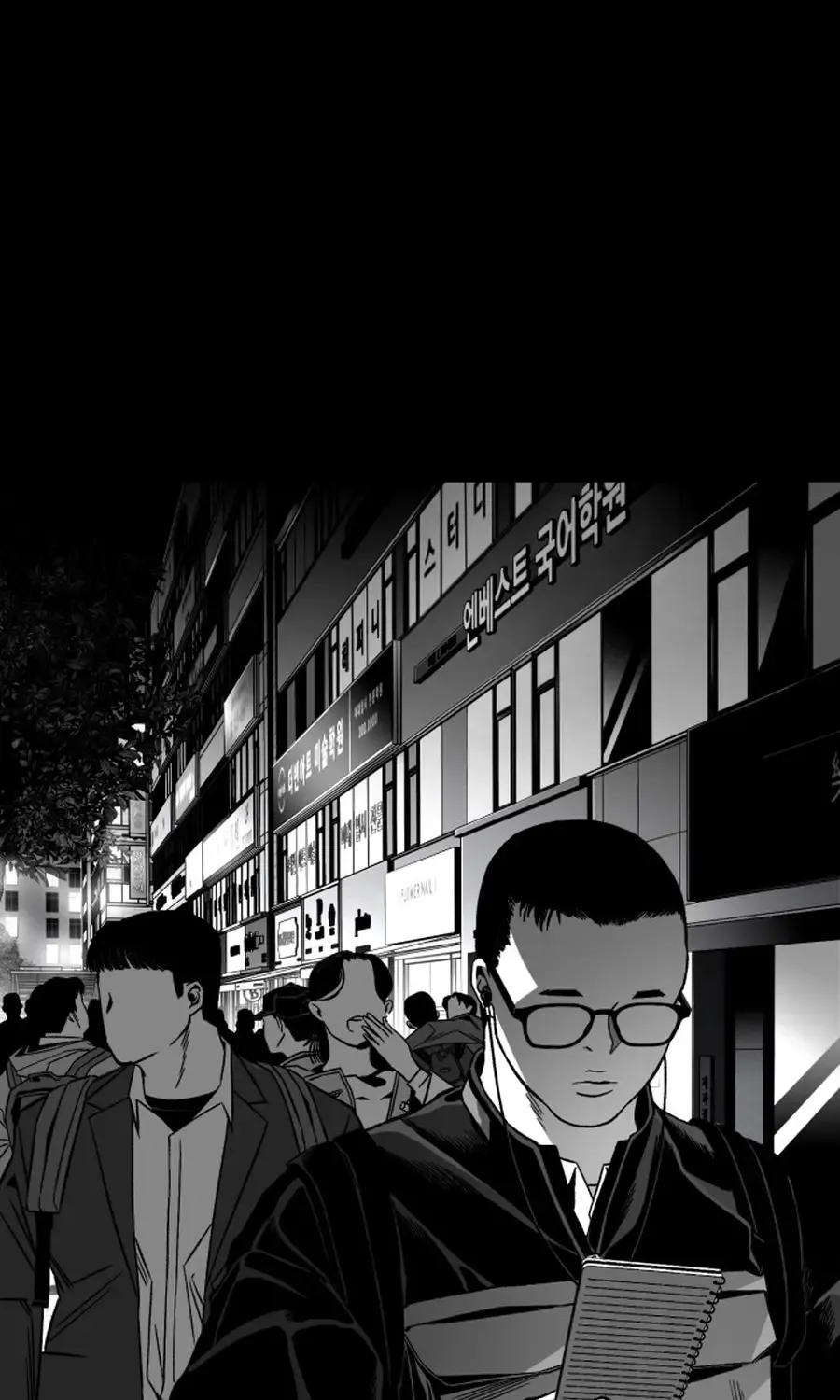 The Flame Chapter 7 page 170 - 