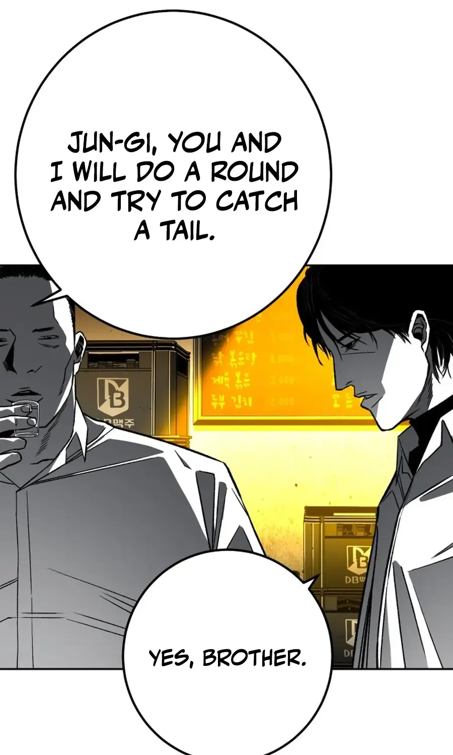 The Flame Chapter 7 page 21 - 