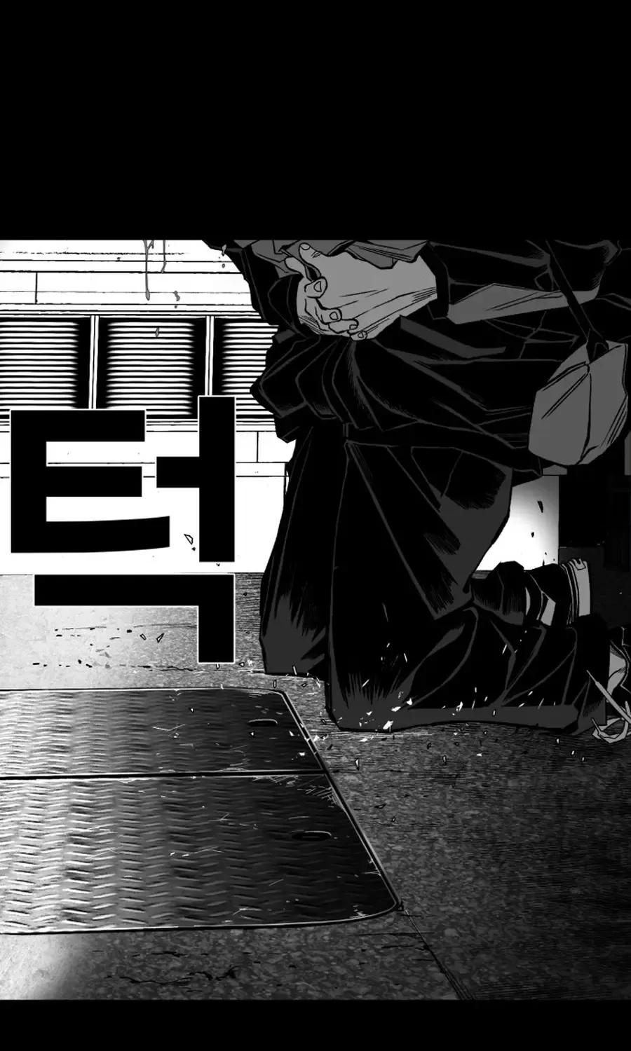 The Flame Chapter 7 page 213 - 