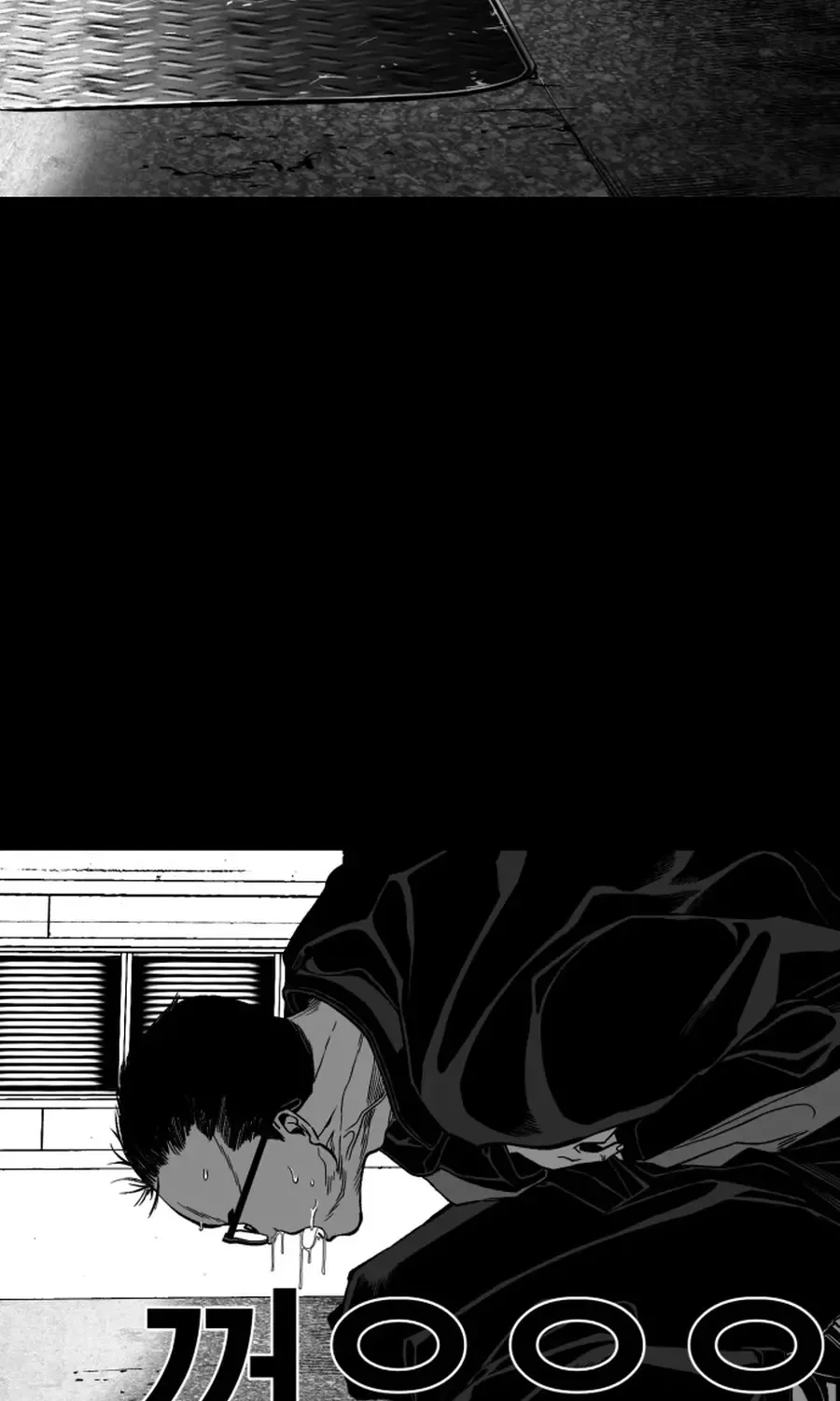 The Flame Chapter 7 page 215 - 