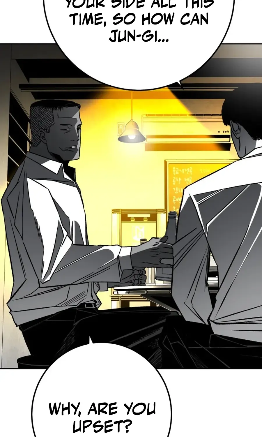 The Flame Chapter 7 page 23 - 