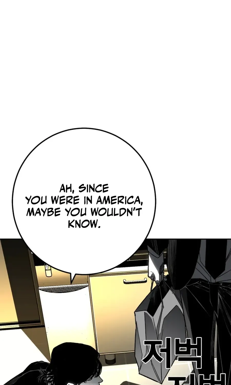 The Flame Chapter 7 page 39 - 