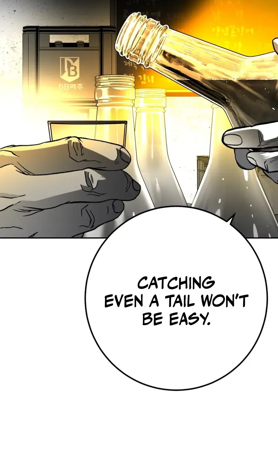 The Flame Chapter 7 page 6 - 