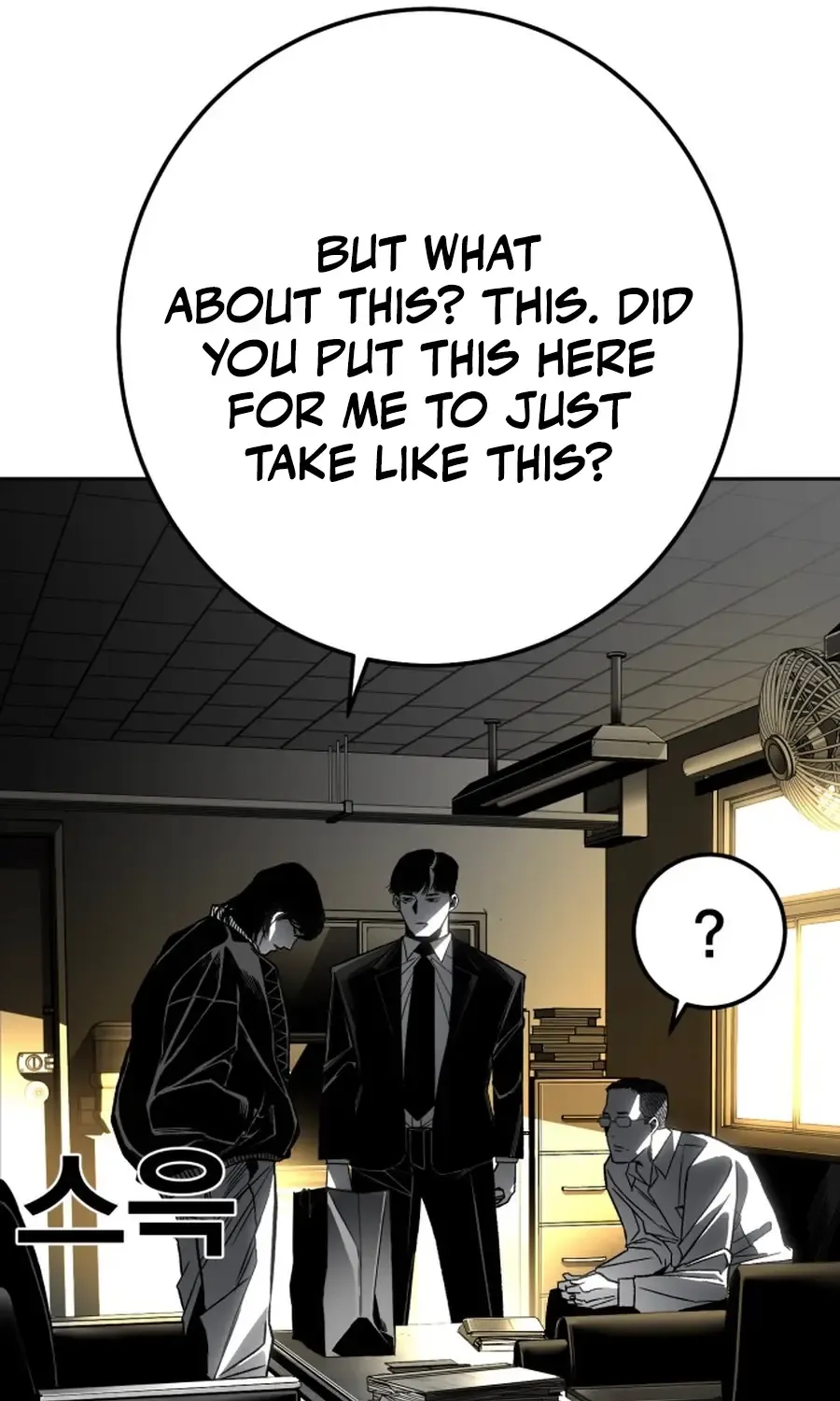 The Flame Chapter 7 page 75 - 