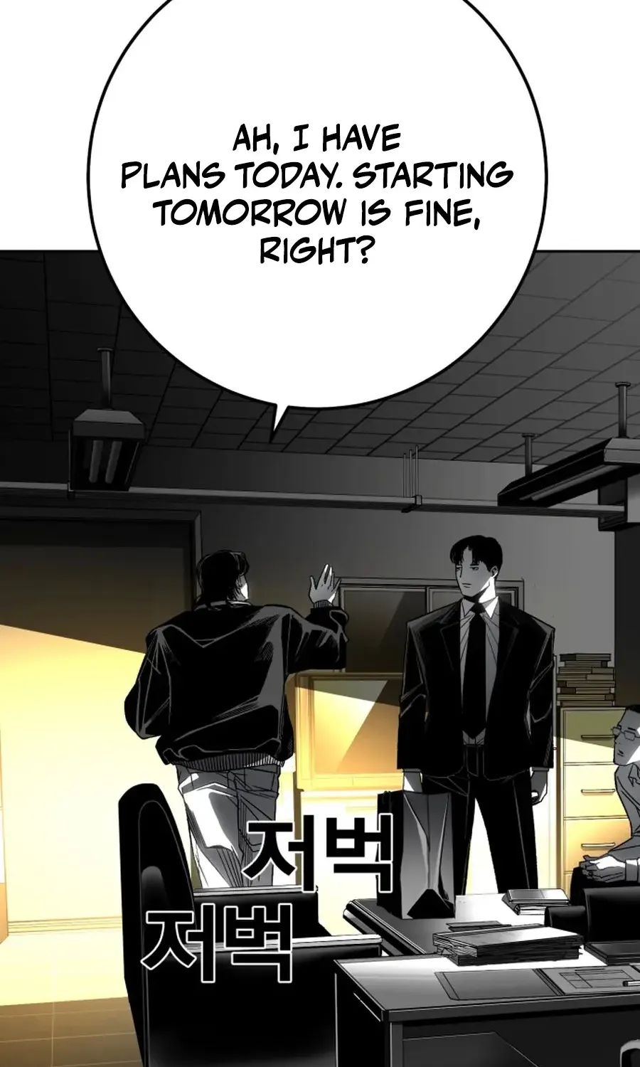 The Flame Chapter 7 page 79 - 