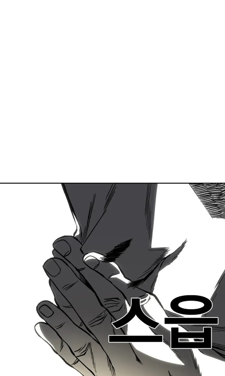 The Flame Chapter 7 page 91 - 