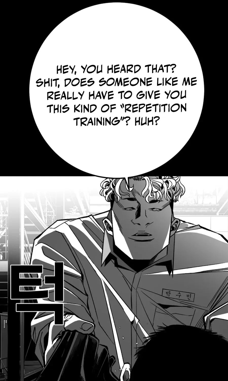 The Flame Chapter 8 page 11 - 