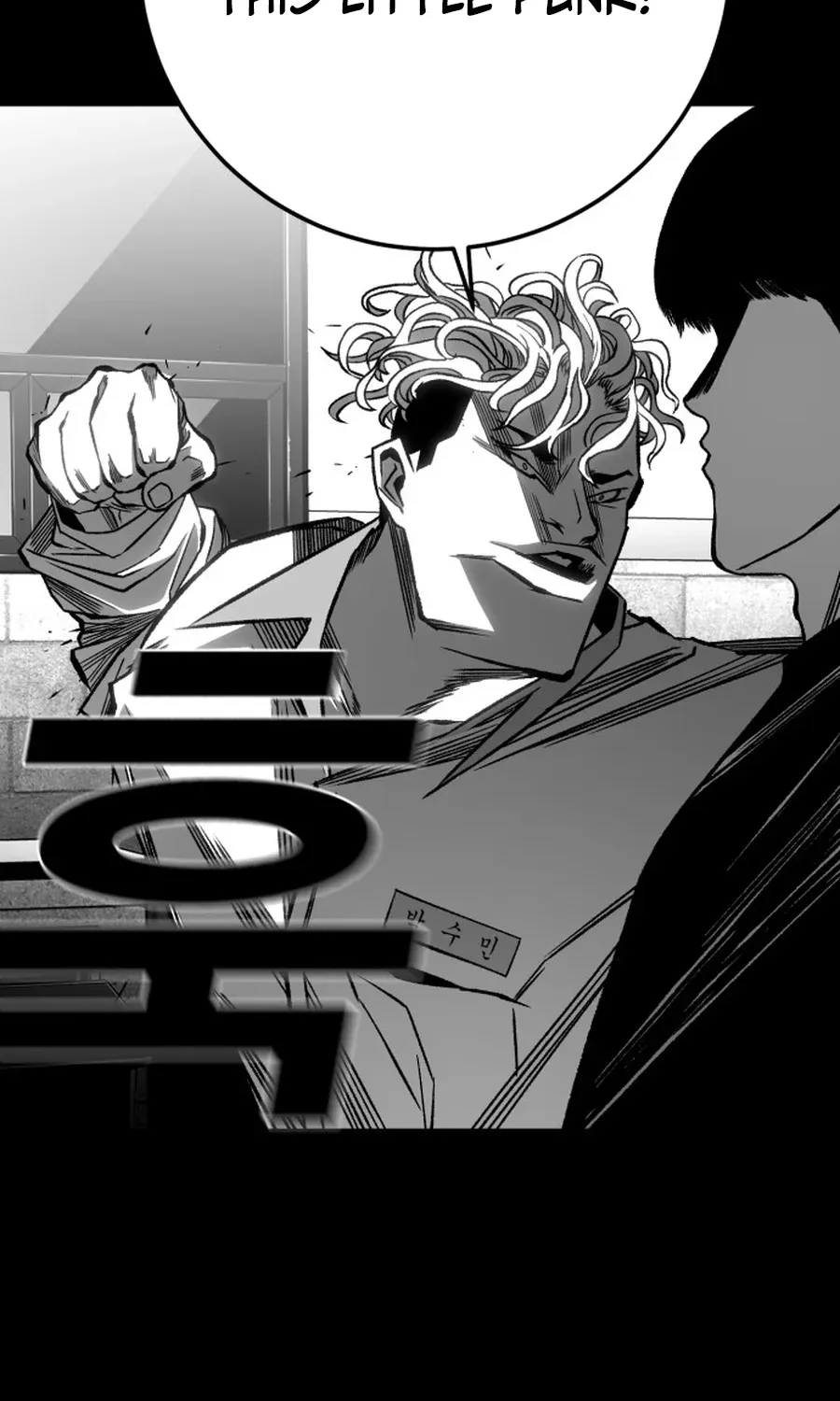 The Flame Chapter 8 page 150 - 