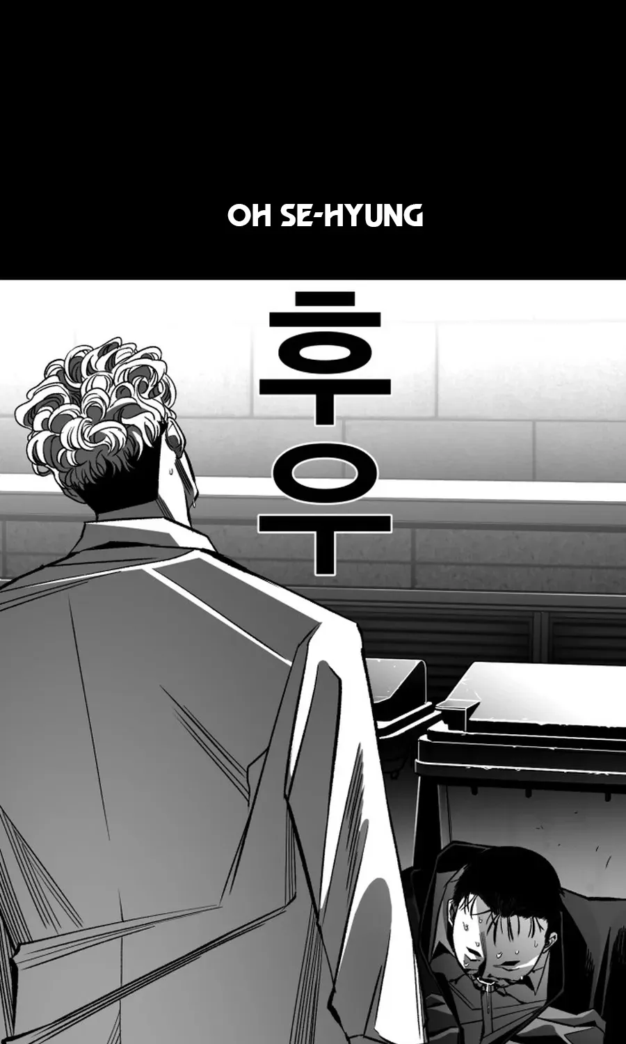 The Flame Chapter 8 page 6 - 