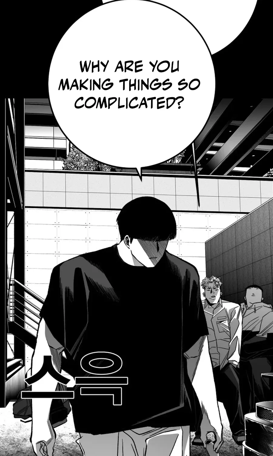 The Flame Chapter 8 page 72 - 