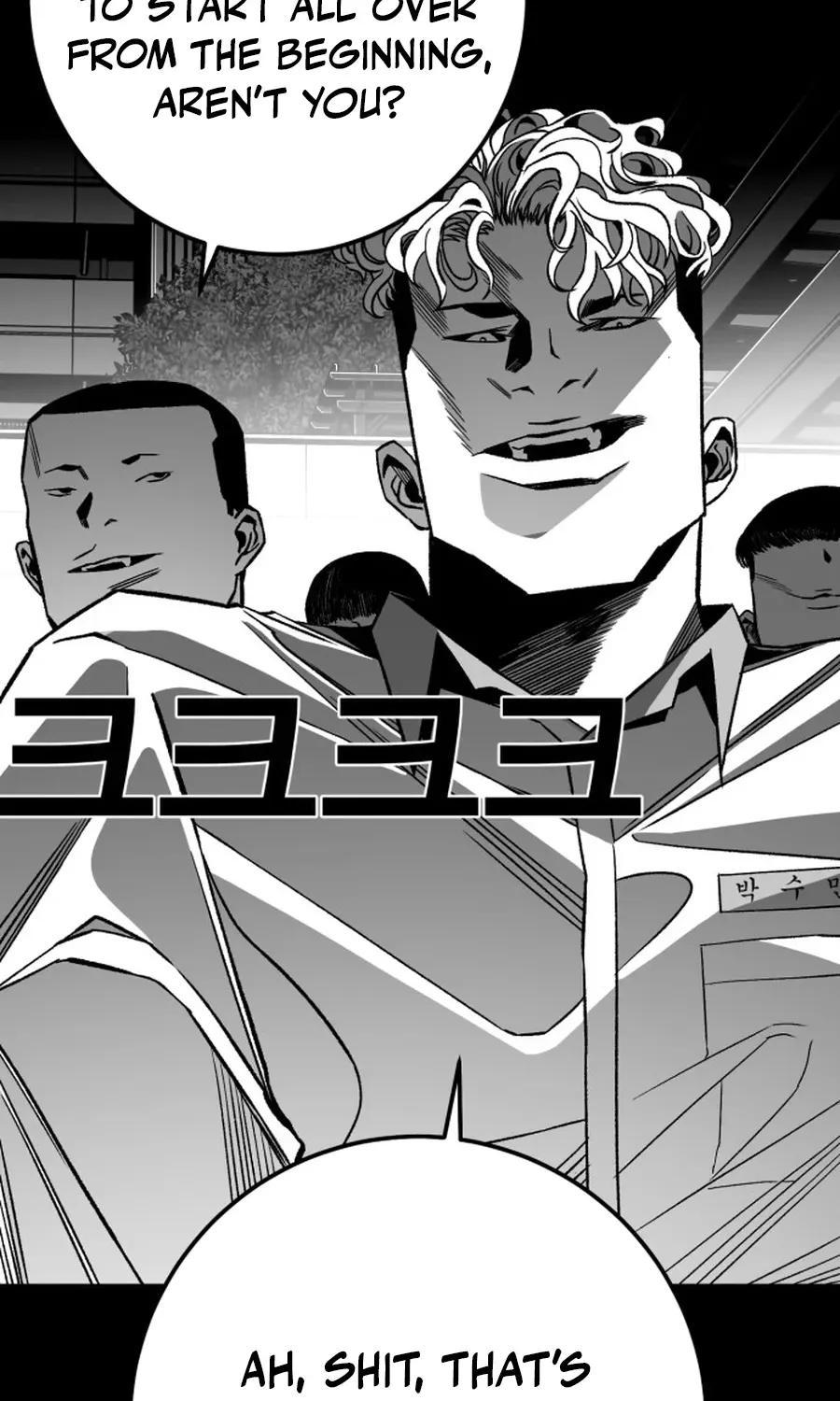 The Flame Chapter 8 page 86 - 