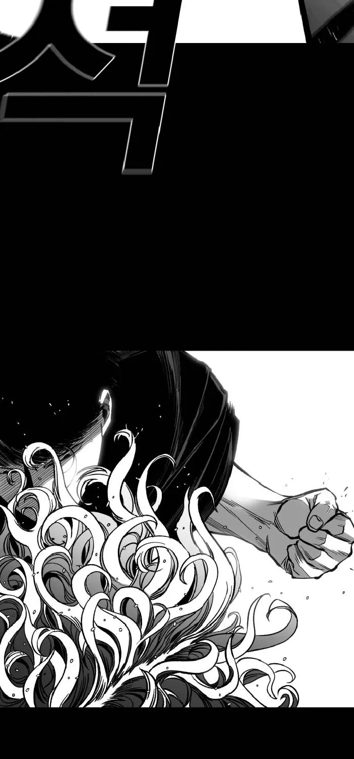The Flame Chapter 9 page 3 - 