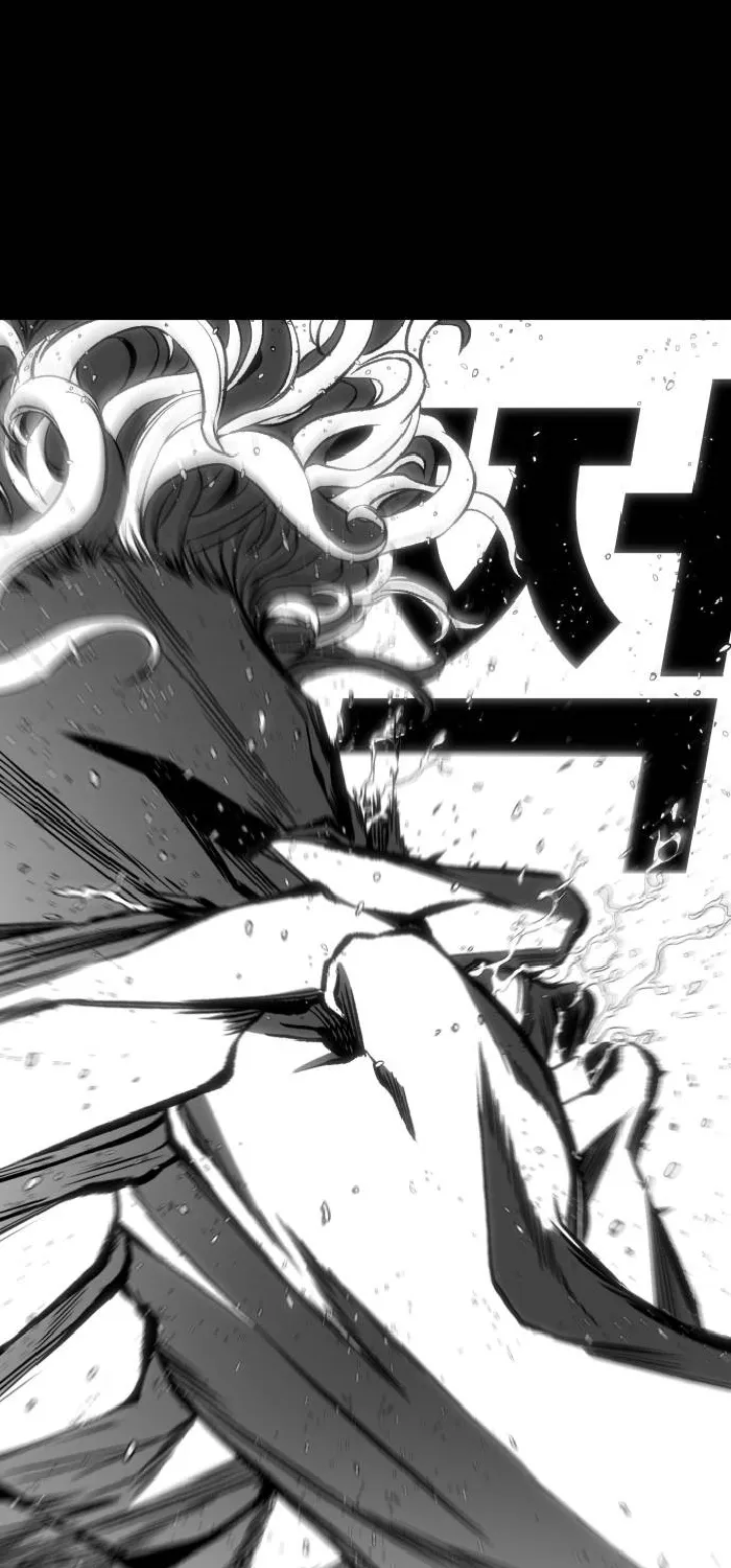 The Flame Chapter 9 page 4 - 