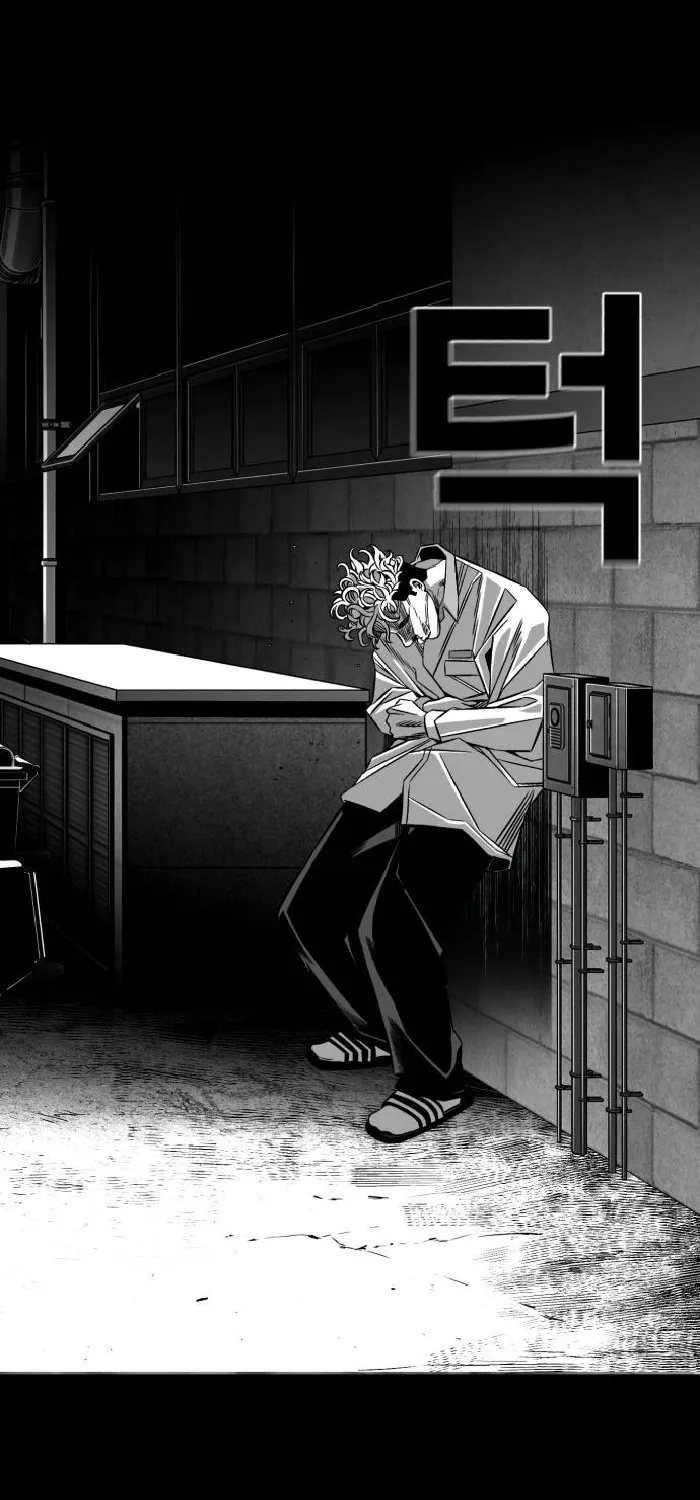 The Flame Chapter 9 page 41 - 