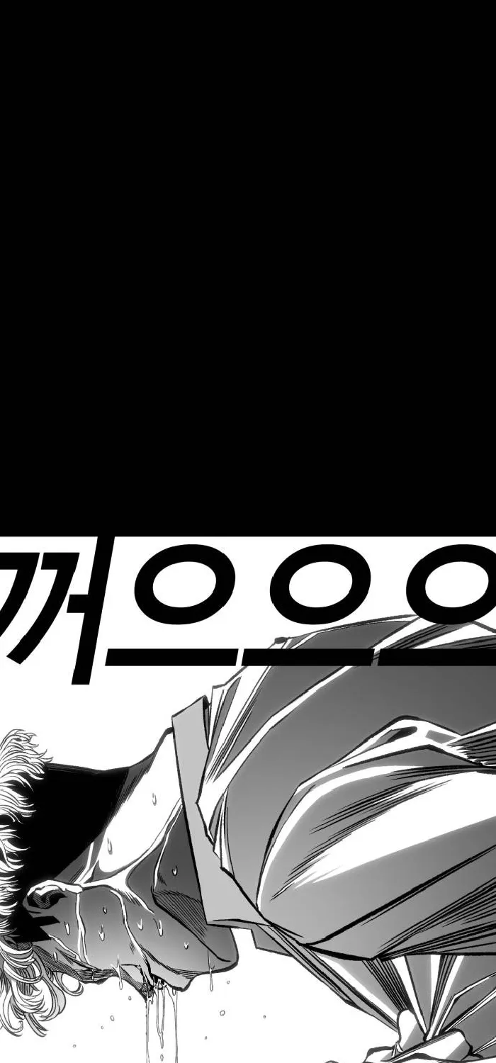 The Flame Chapter 9 page 42 - 