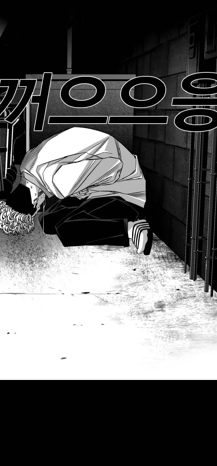 The Flame Chapter 9 page 60 - 
