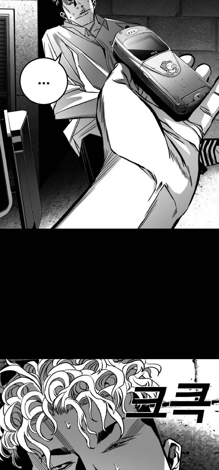 The Flame Chapter 9 page 85 - 