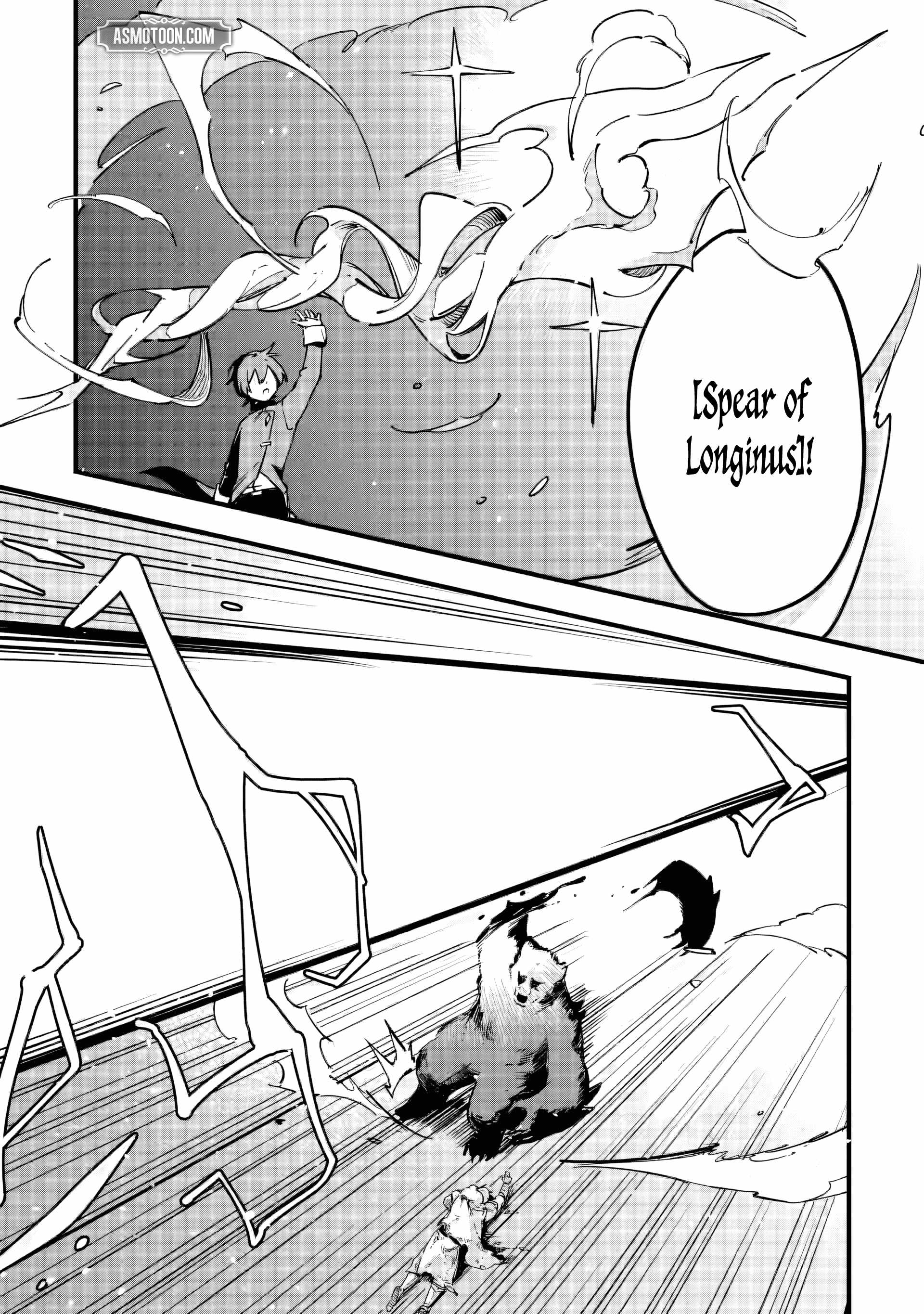 The Flash Adventurer Chapter 2.1 page 3 - 
