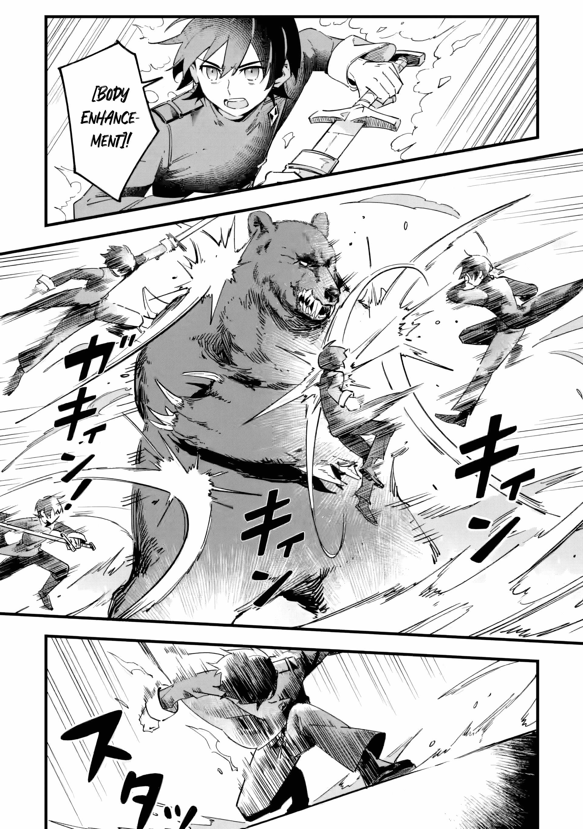 The Flash Adventurer Chapter 2.1 page 8 - 