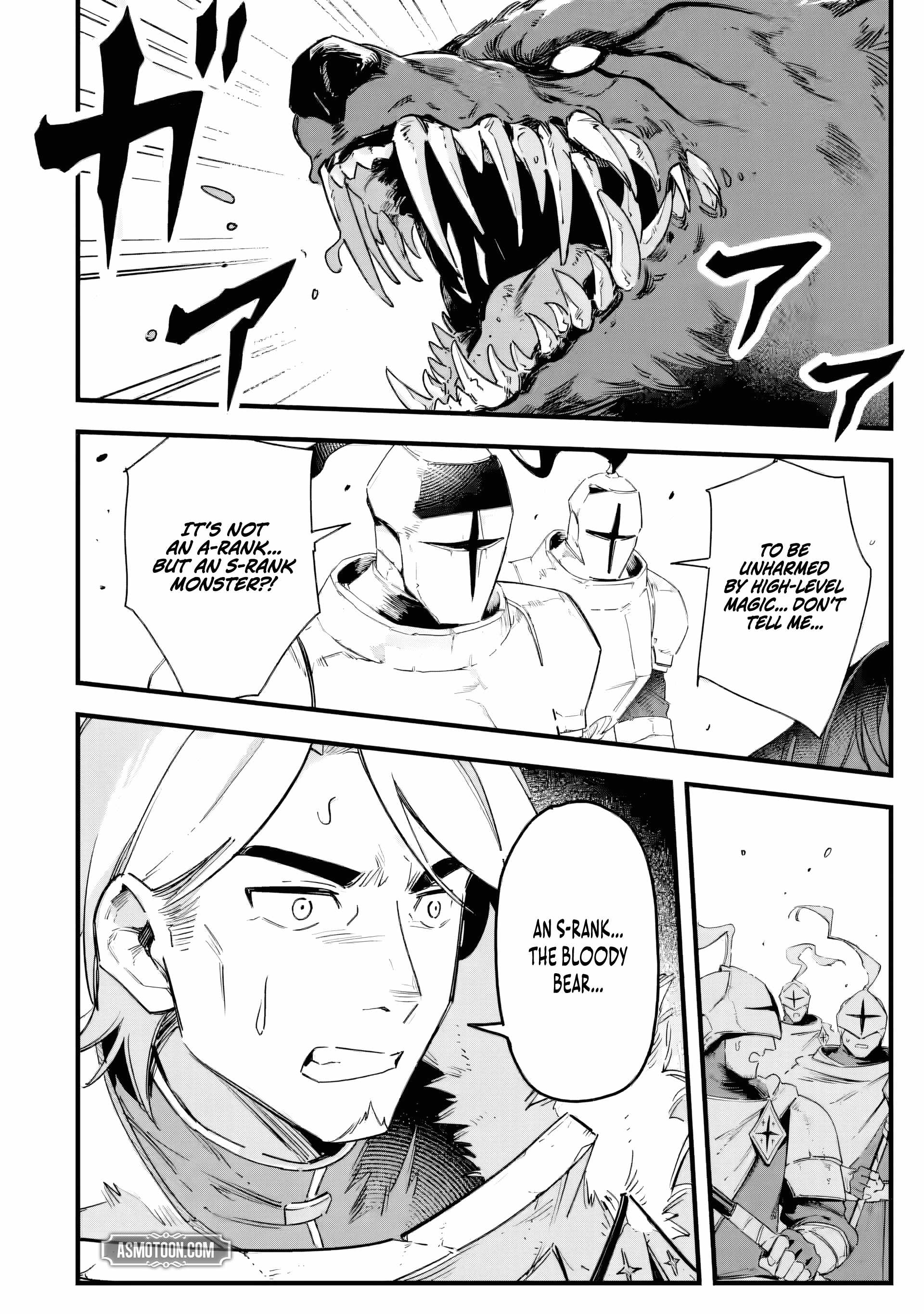 The Flash Adventurer Chapter 2 page 5 - 