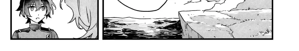 The Flash Adventurer Chapter 6 page 13 - 