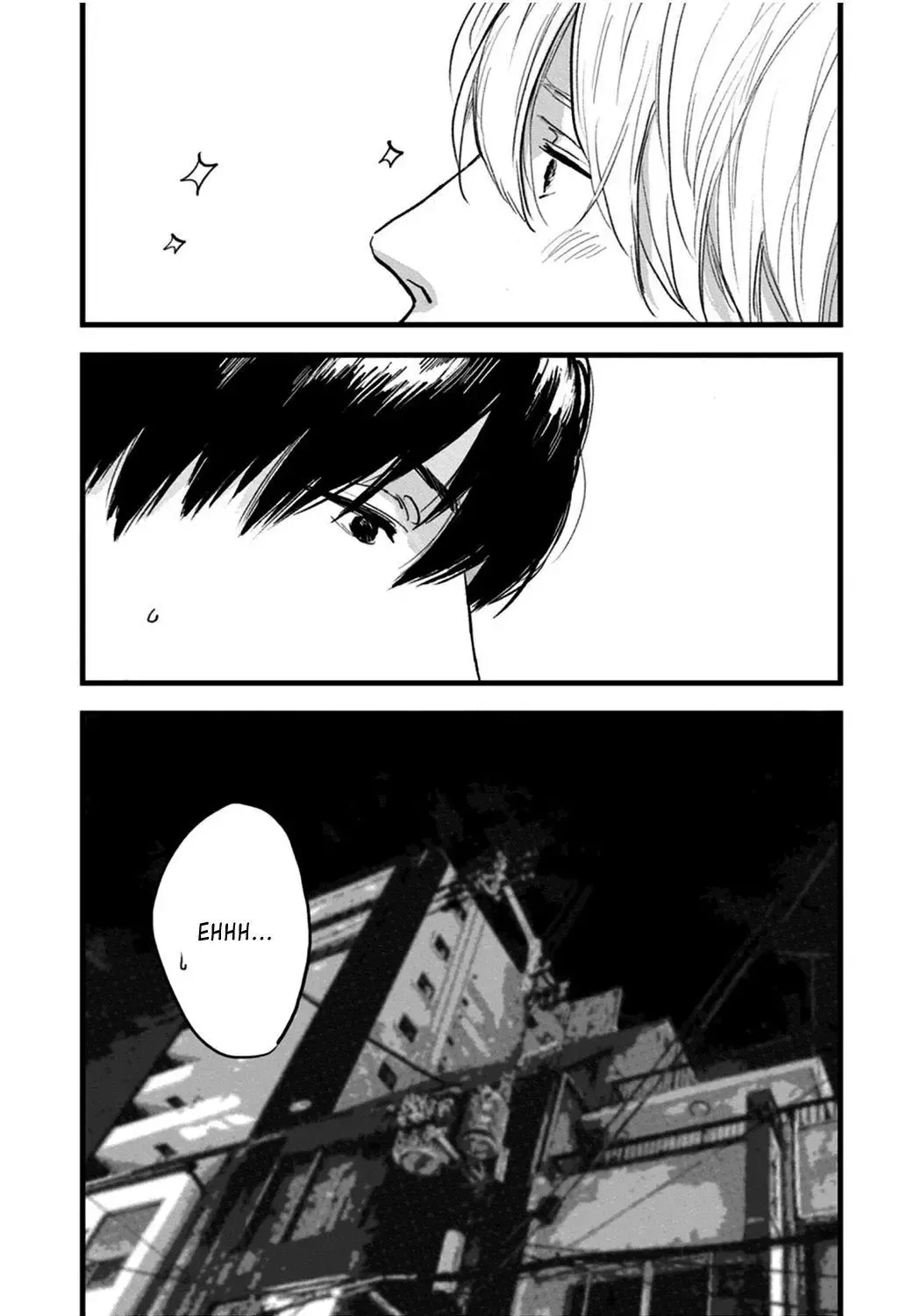 The Flavor of Melon Chapter 1 page 11 - 