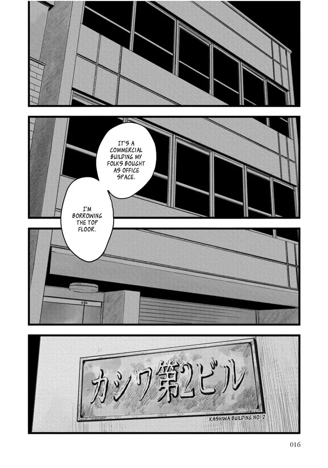 The Flavor of Melon Chapter 1 page 16 - 