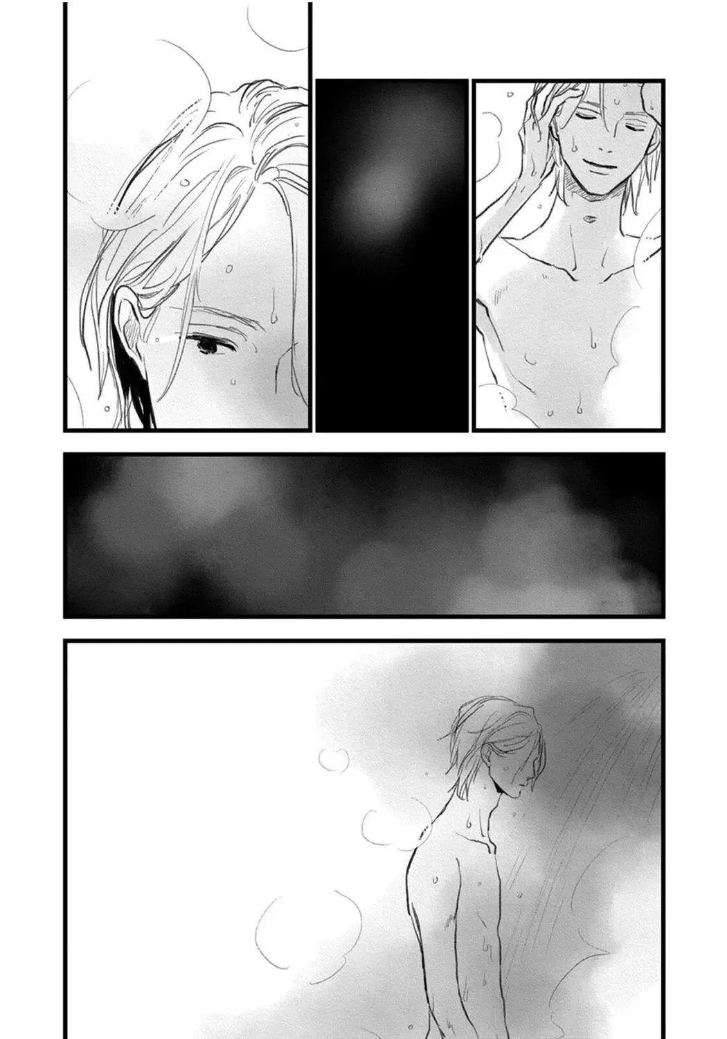 The Flavor of Melon Chapter 1 page 21 - 
