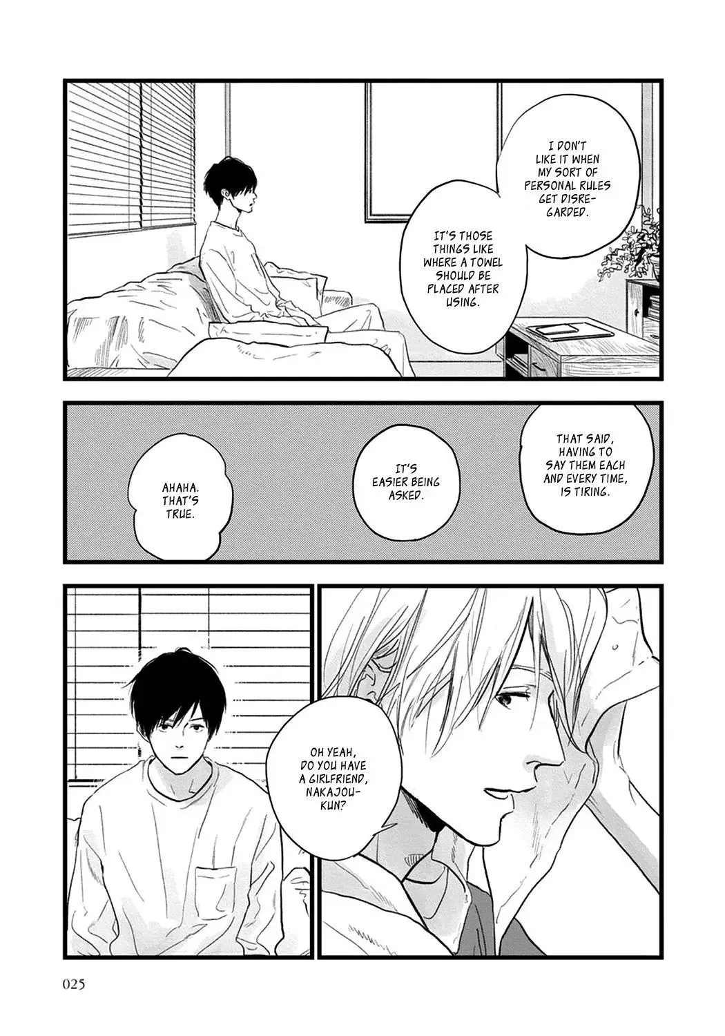 The Flavor of Melon Chapter 1 page 25 - 